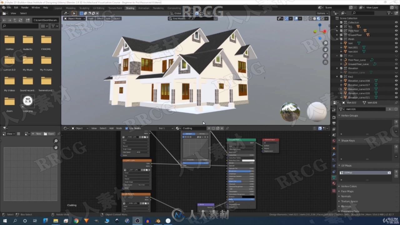 Blender 3D建筑设计从入门到精通视频教程