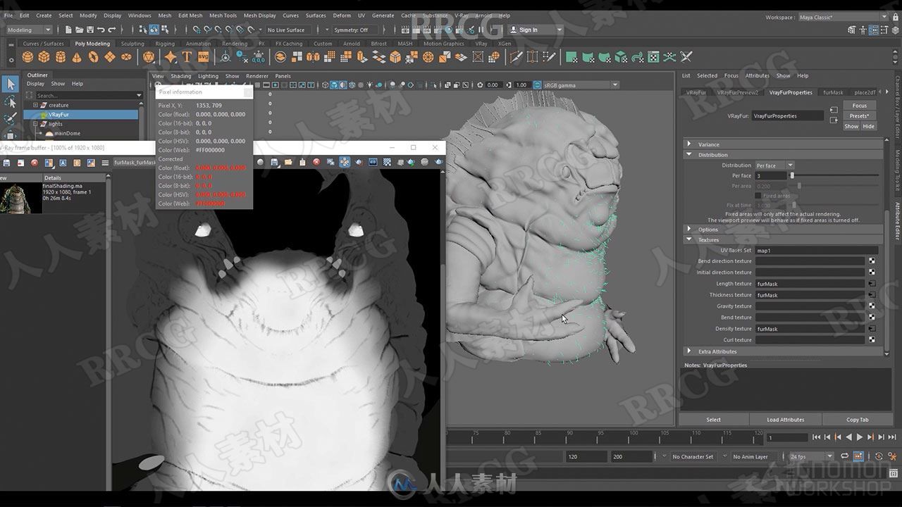 ZBrush 3D生物好莱坞级别完整制作工作流程视频教程