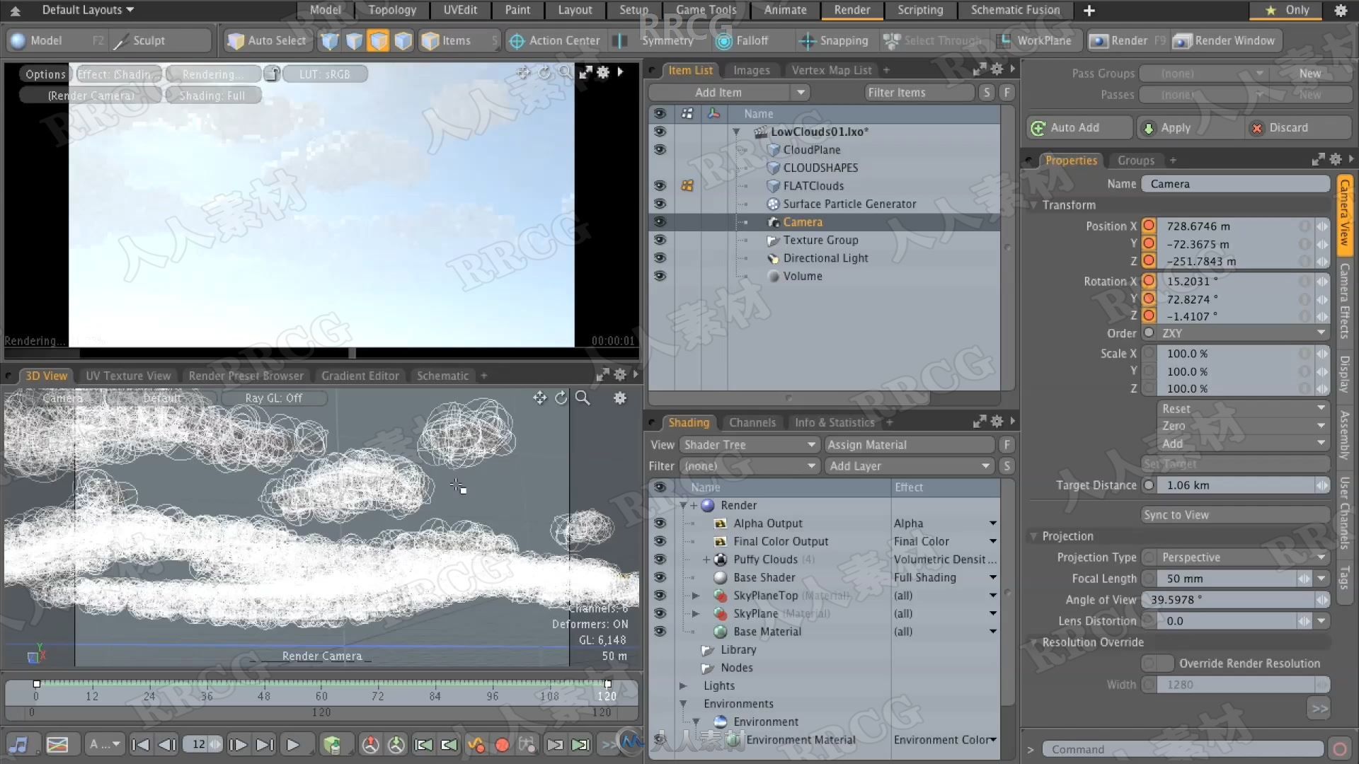 Modo天空体积云雾实例制作Modo视频教程