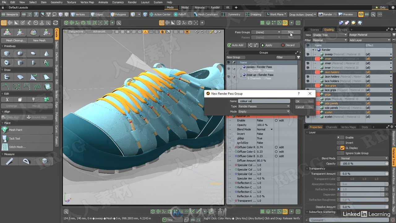 modo逼真鞋子3d建模制作视频教程
