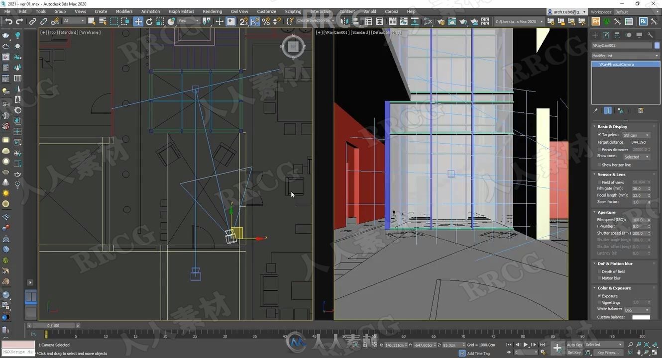 3dsMax中V-Ray Next室内场景终极渲染技术视频教程
