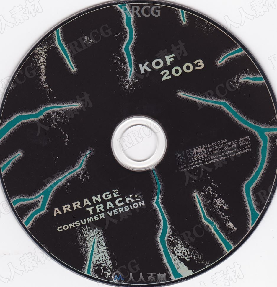 拳皇Kof2003游戏配乐原声大碟OST音乐素材合集
