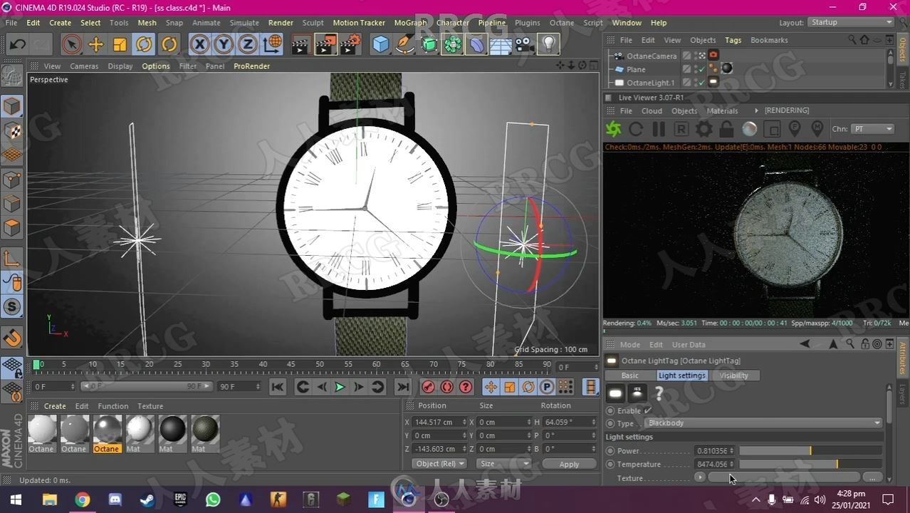 C4D逼真手表建模纹理照明渲染制作视频教程