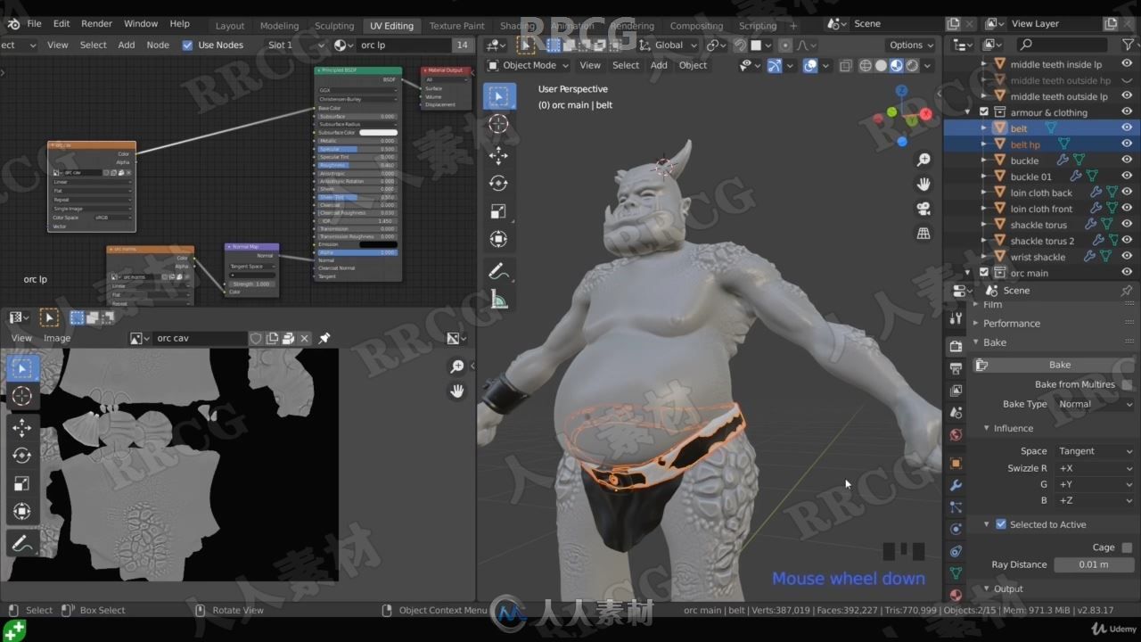Blender电子游戏兽人角色完整实例制作视频教程