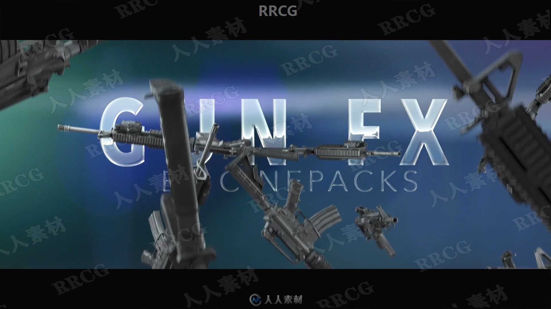 100组武器枪械弹孔视觉动画4K高清视频素材合集
