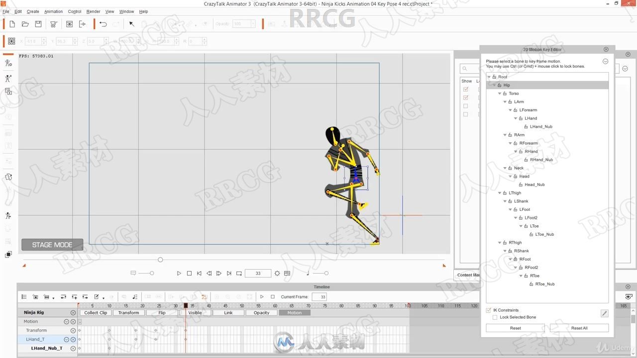 CrazyTalk Animator忍者动作姿势造型动画制作视频教程