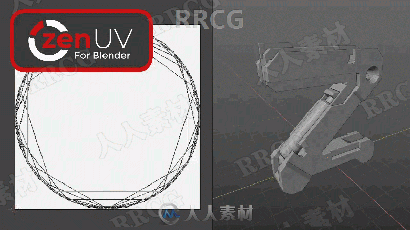 Zen Uv快速创建UV工具Blender插件V1.9版