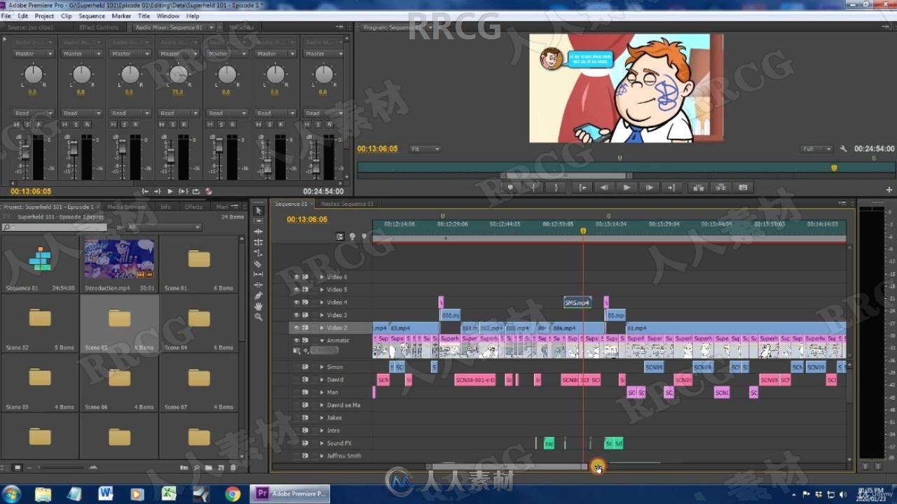 CrazyTalk Animator动画制作全流程训练视频教程