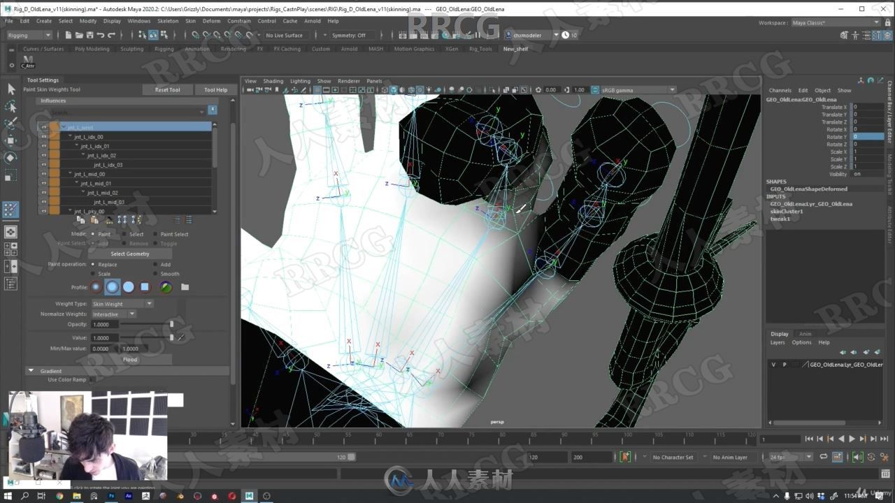 Maya游戏角色骨骼绑定装配动画核心技术视频教程