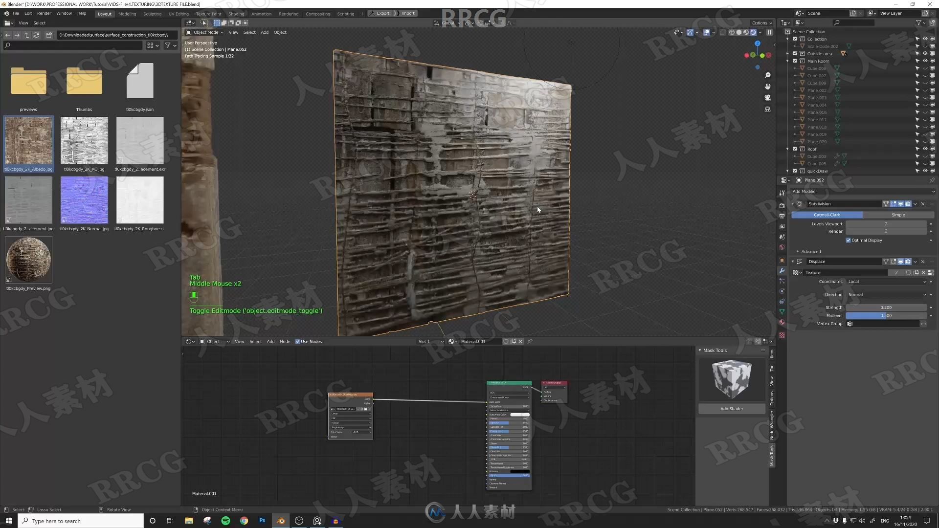 Blender室内场景概念设计工作流程视频教程