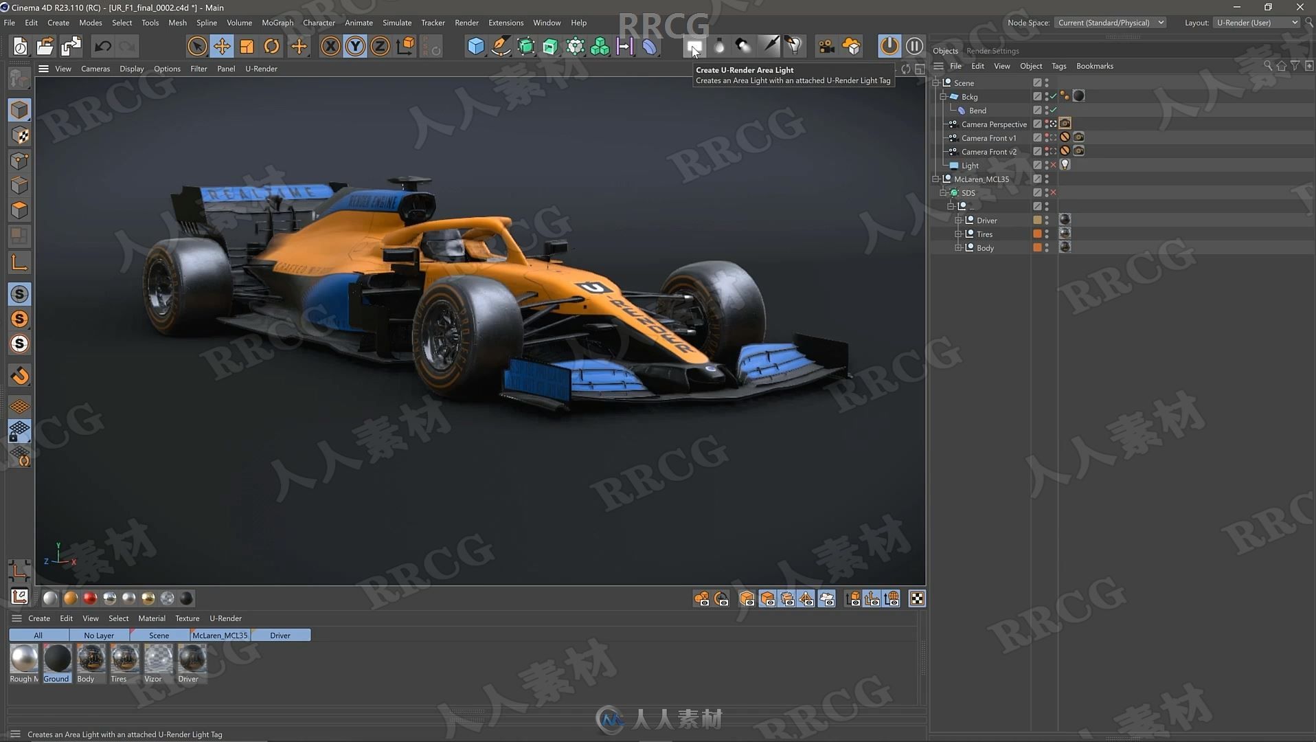 U-RENDER实时PBR渲染引擎C4D插件V2021.1.3版