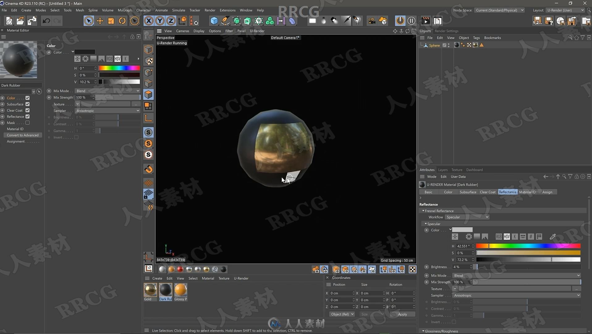 U-RENDER实时PBR渲染引擎C4D插件V2022.8.10.SP1版