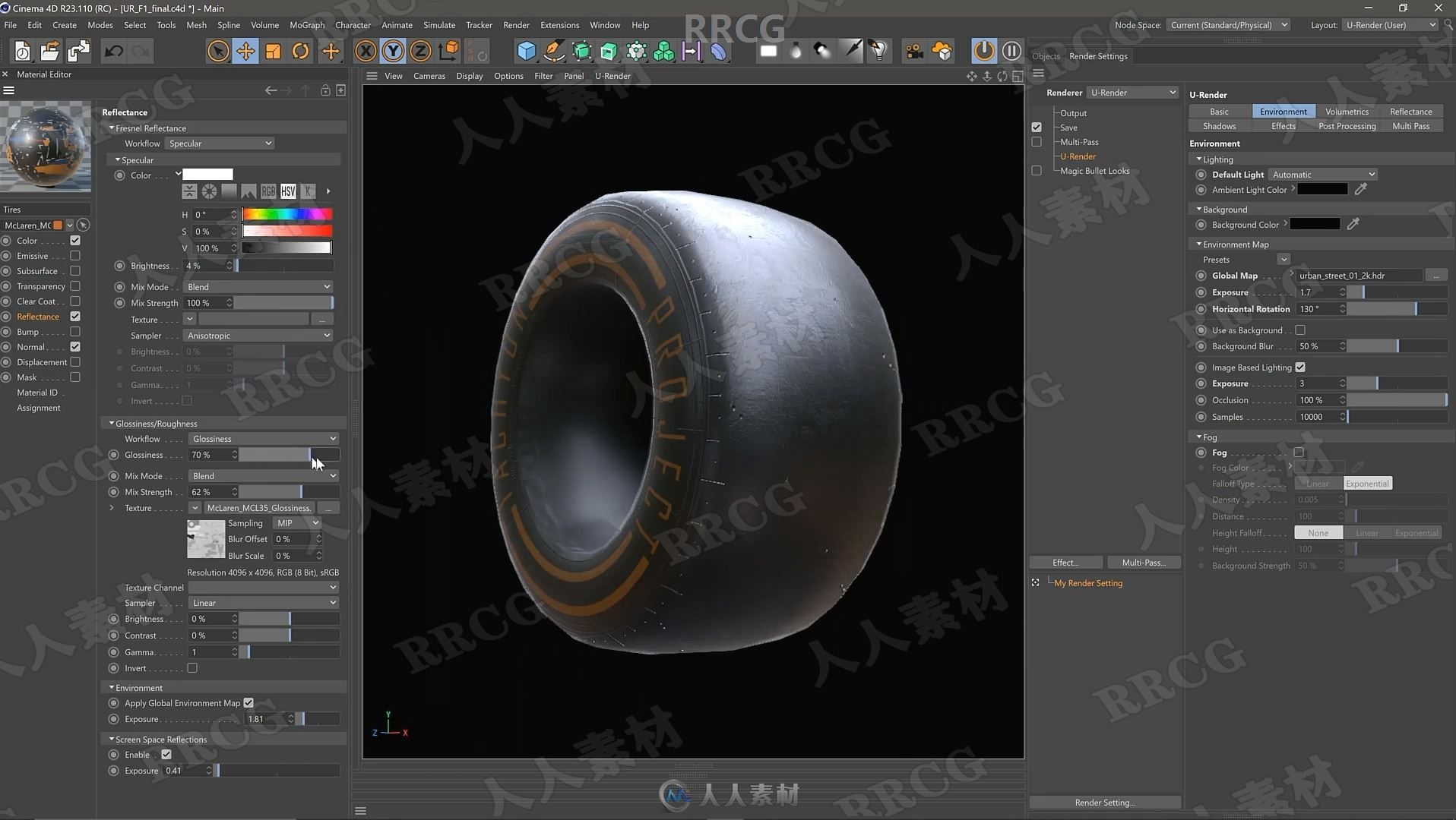 U-RENDER实时PBR渲染引擎C4D插件V2021.1.3版