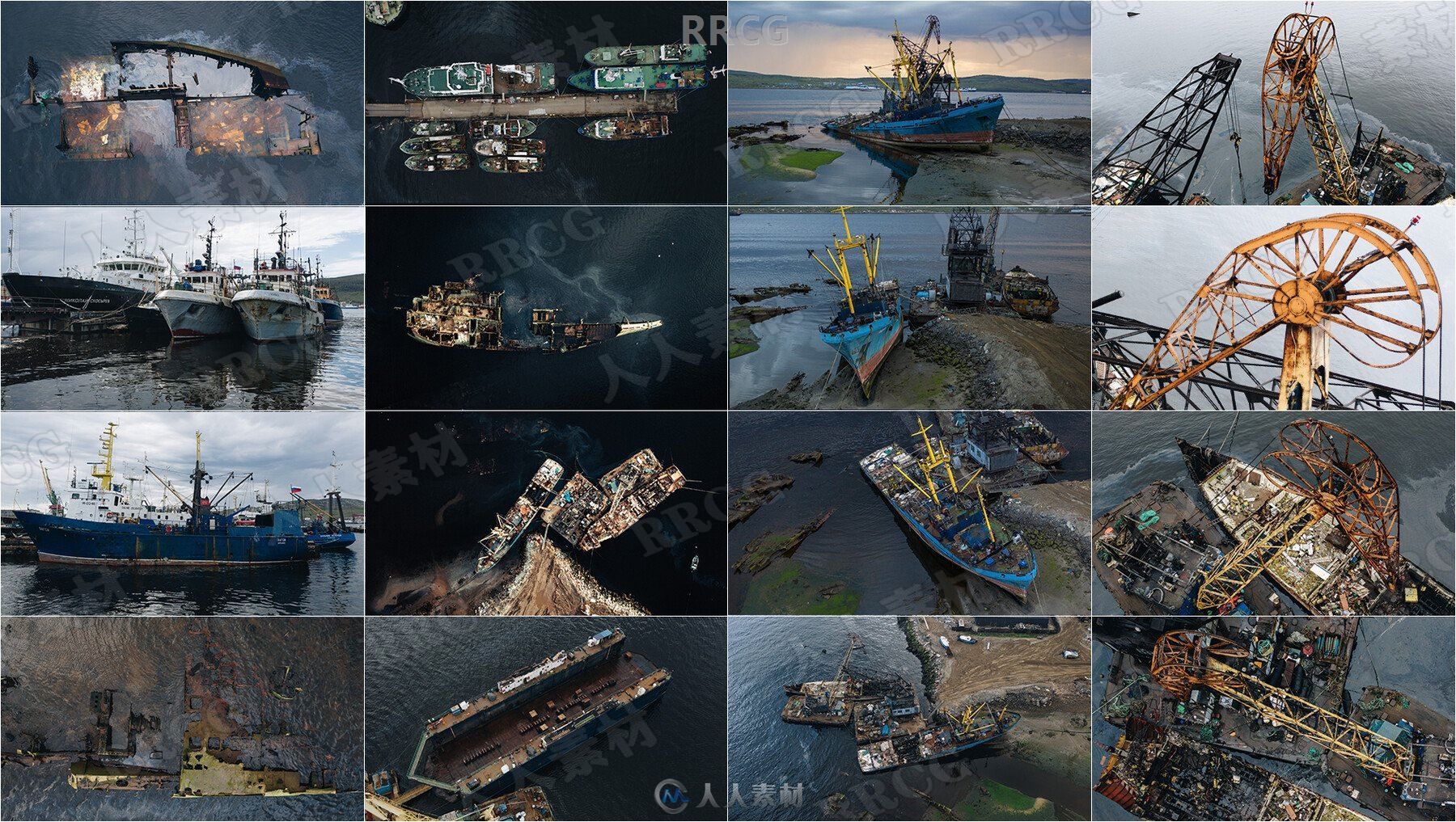 900组航拍废弃废墟城市港口工厂等高清参考图片合集