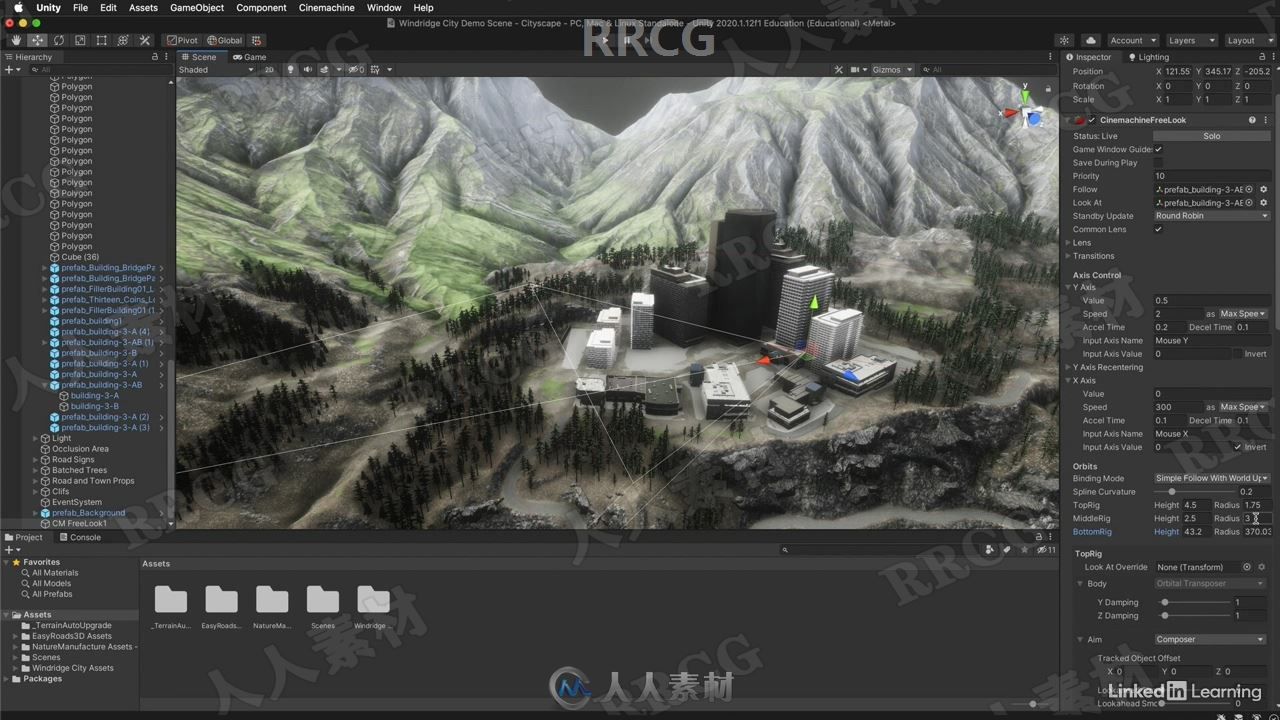 Unity认证级游戏开发之影视动画技能训练视频教程