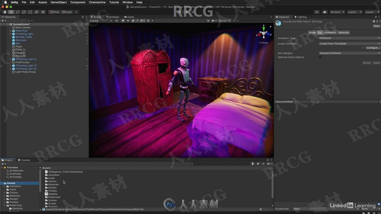 Unity认证级游戏开发之影视动画技能训练视频教程