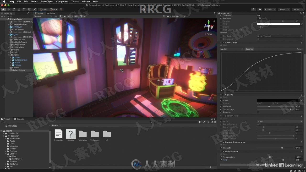 Unity认证级游戏开发之灯光与材质技能训练视频教程