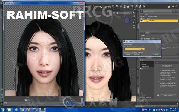 FaceGen Artist Pro脸部照片转换模型制作软件V3.10版