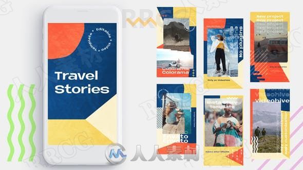 度假旅游故事记录多彩展示动画AE模板