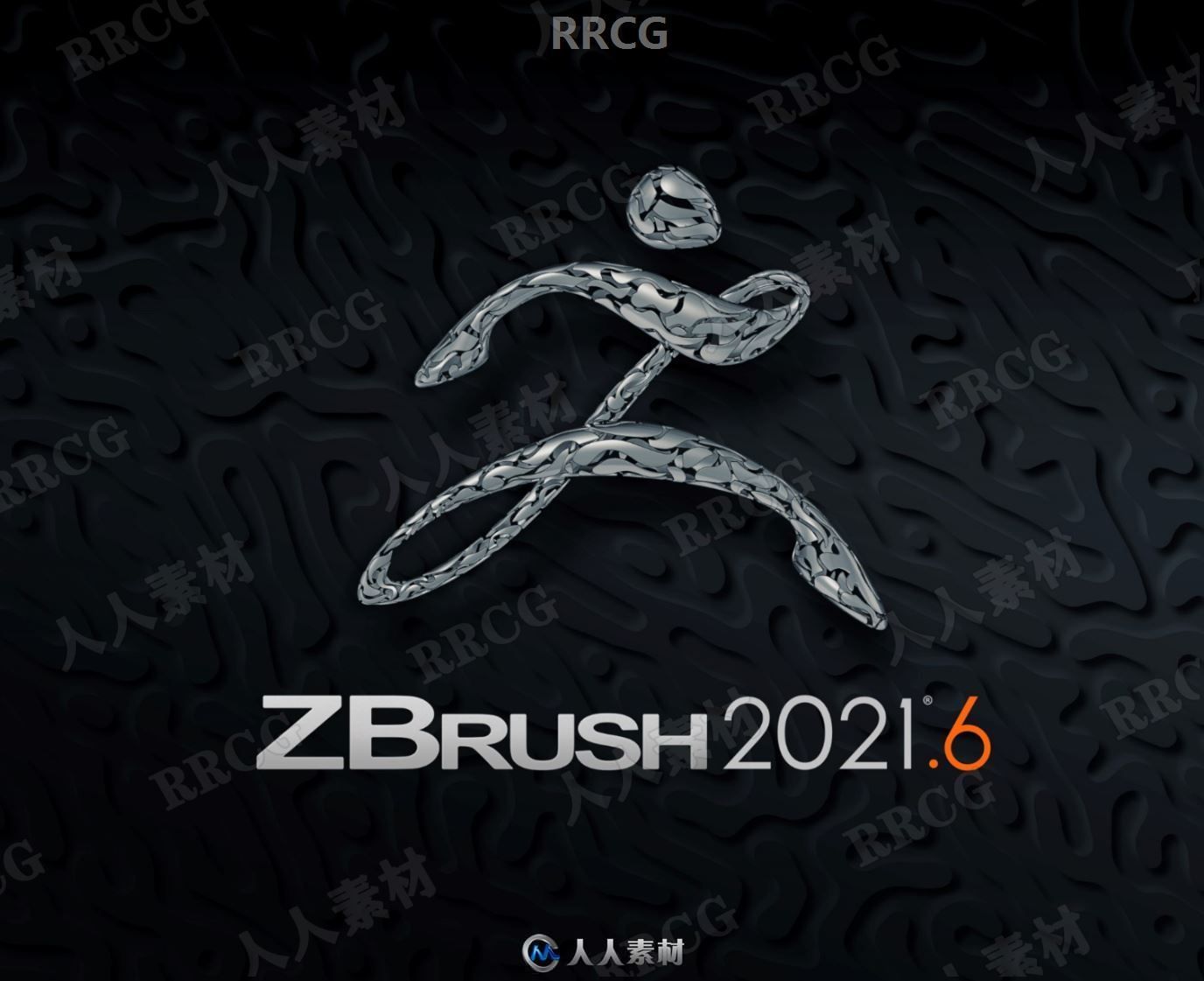 ZBrush数字雕刻和绘画软件V2021.6.2版