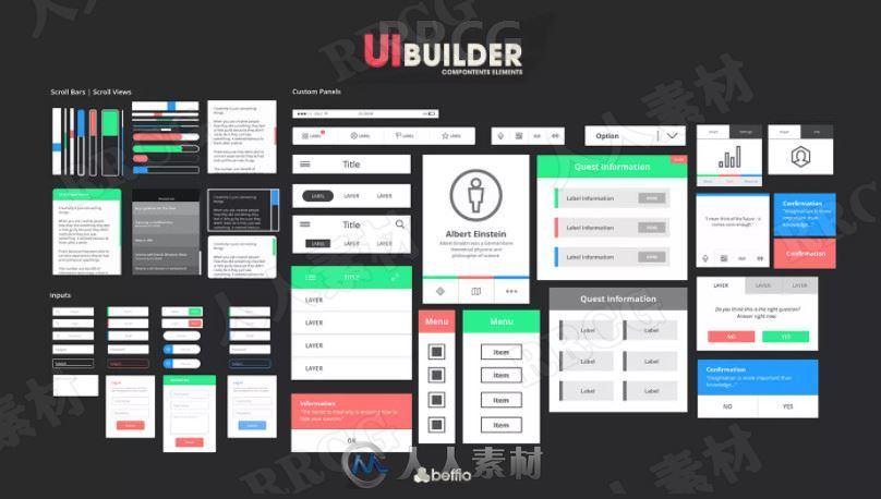 UI生成器2D图形用户界面Unity游戏素材资源