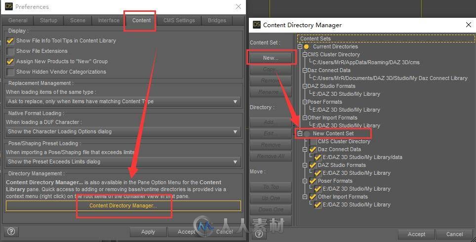 Daz Studio软件第三方模型安装使用以及找回丢失资源