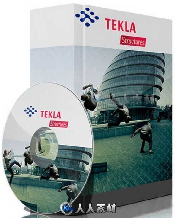 Trimble Tekla Structures Suite建筑自动化设计软件V2021 SP0版