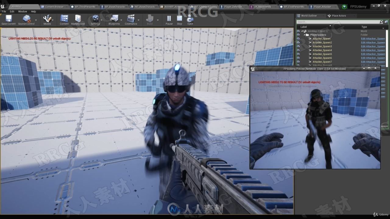 Unreal Engine第一人称射击FPS多人联机游戏制作视频教程