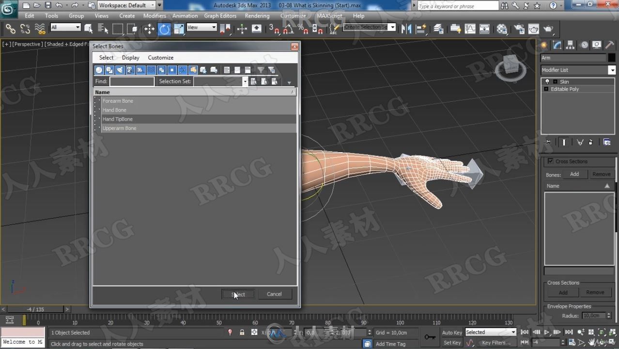 3dsmax角色3D绑定动画核心技能训练视频教程