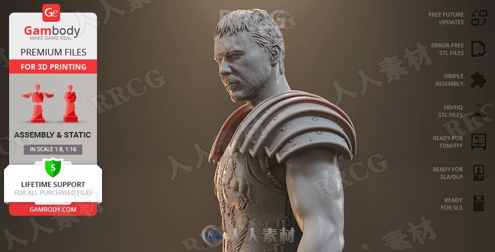 3D打印Maximus角斗士雕刻角色3D模型