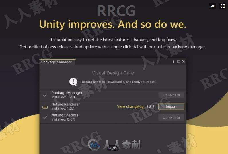 自然地形渲染器工具Unity游戏素材资源