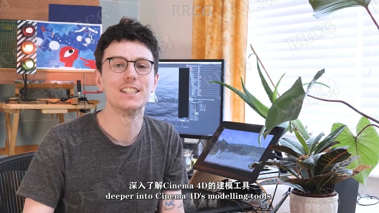 【中文字幕】C4D制作3D场景模型完整实例制作训练视频教程