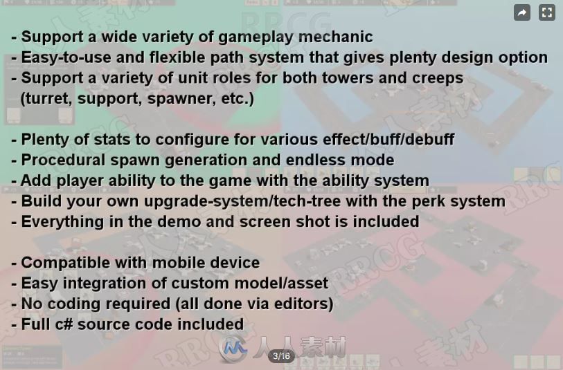 塔防建设工具Unity游戏素材资源