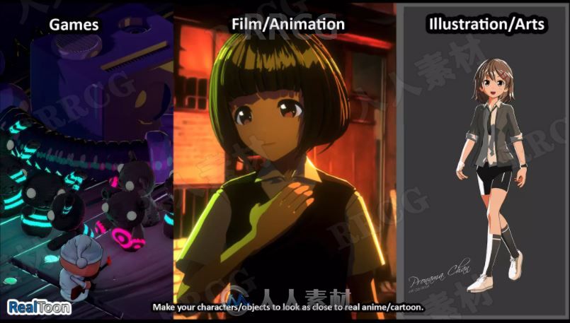 卡通动画视觉特效着色器Unity游戏素材资源