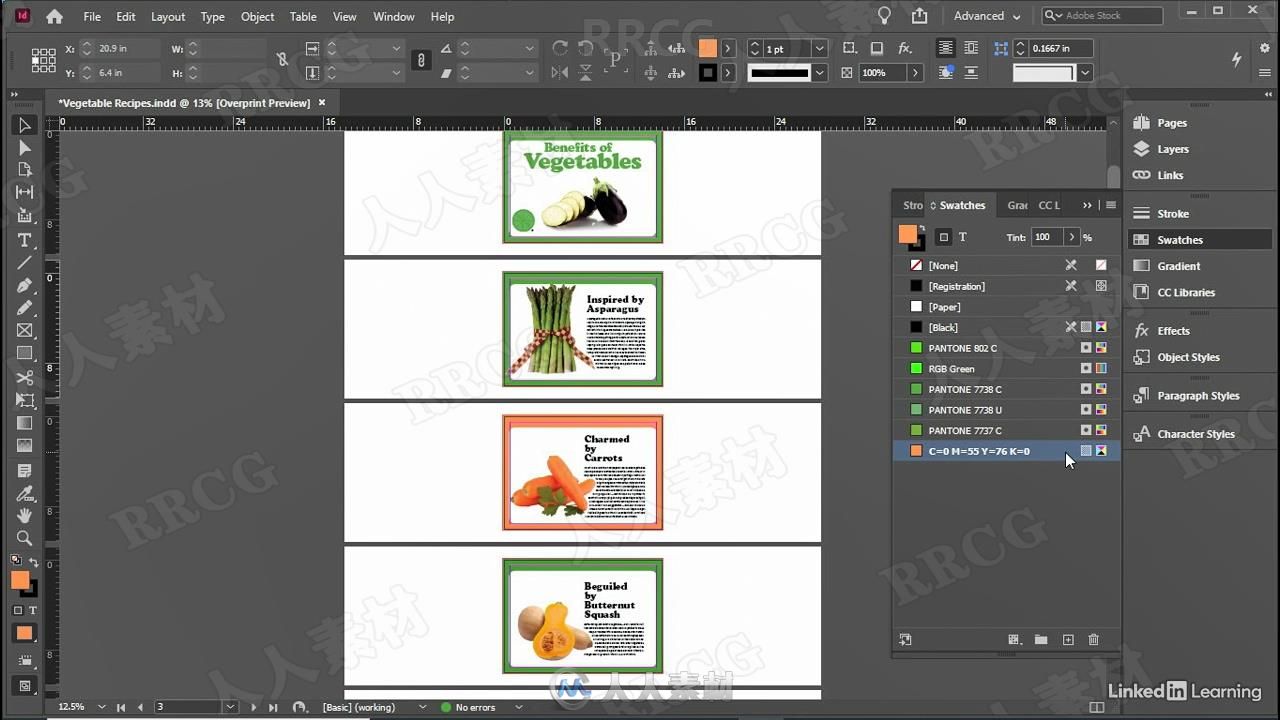 PS、AI和InDesign结合印刷制作版式布局设计视频教程
