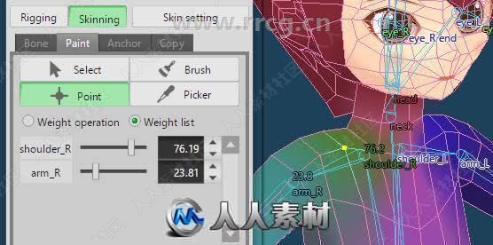 Tetraface Inc Metasequoia游戏建模软件V4.8.2版