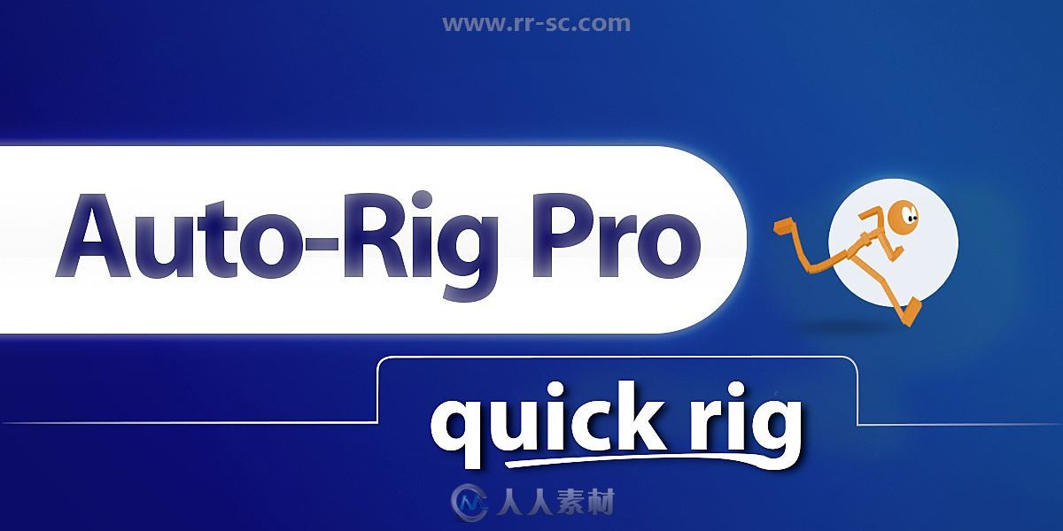 Auto-Rig Pro Blender插件扩展Quick Rig V1.18.11版