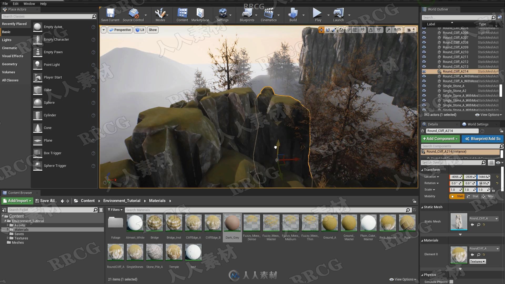Unreal Engine逼真游戏自然环境场景制作工作流程视频教程