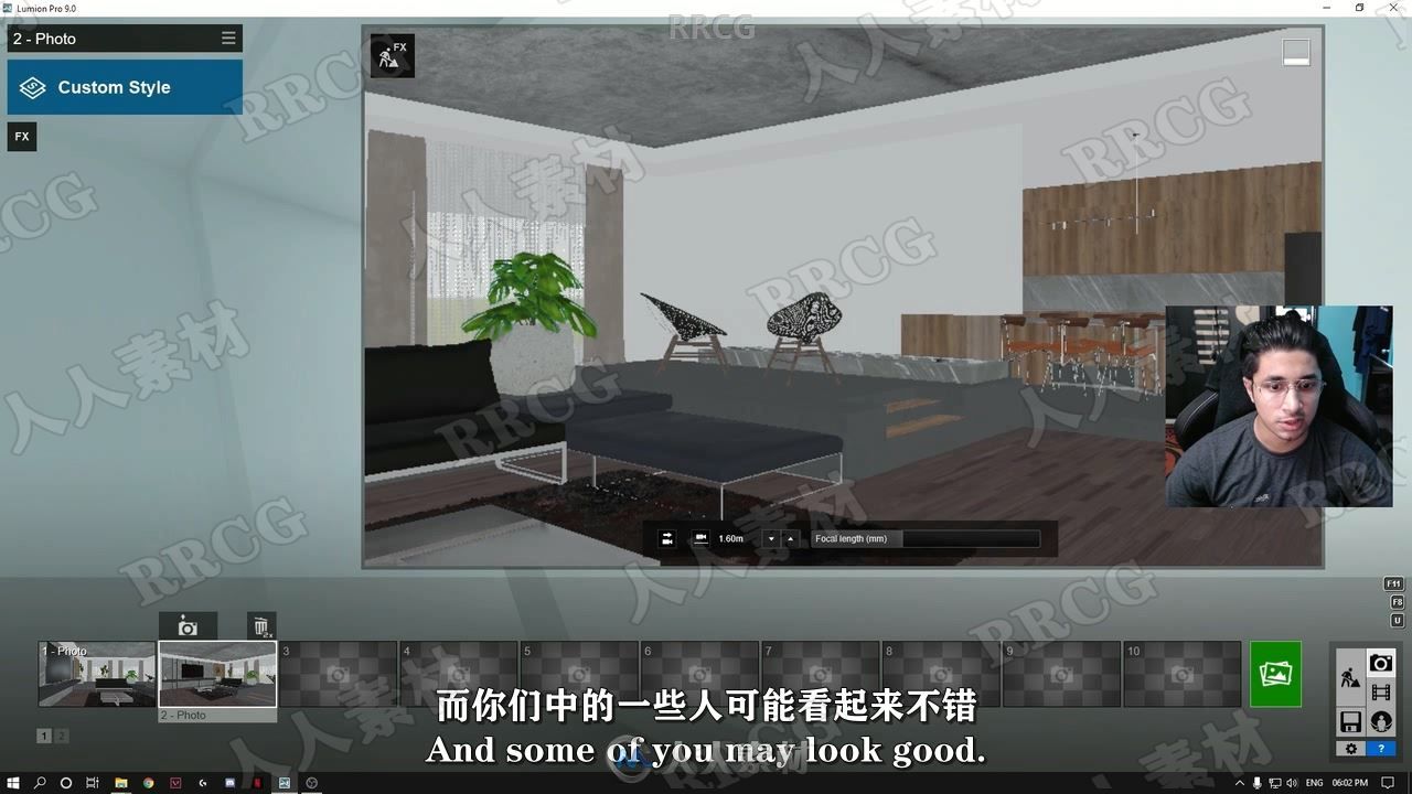 【中文字幕】Lumion逼真室内设计渲染实例制作视频教程