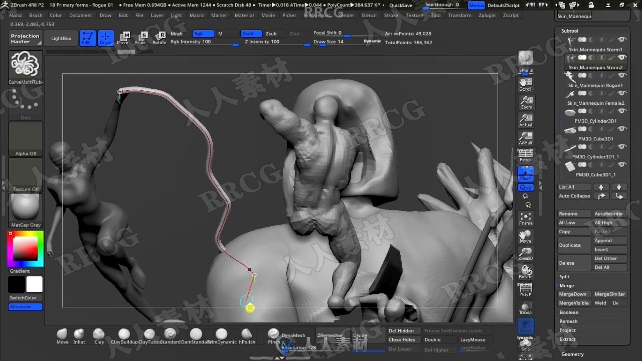 漫威X战警大战哨兵3D打印雕刻建模视频教程第一季