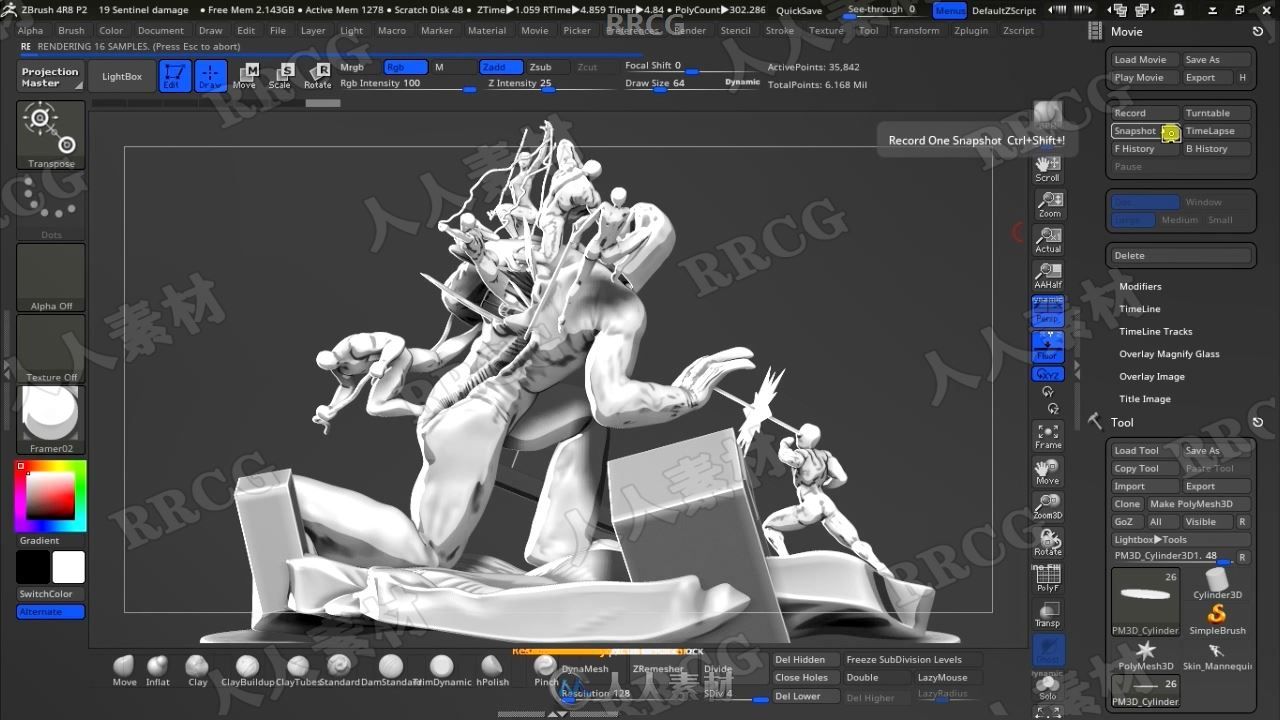 漫威X战警大战哨兵3D打印雕刻建模视频教程第一季