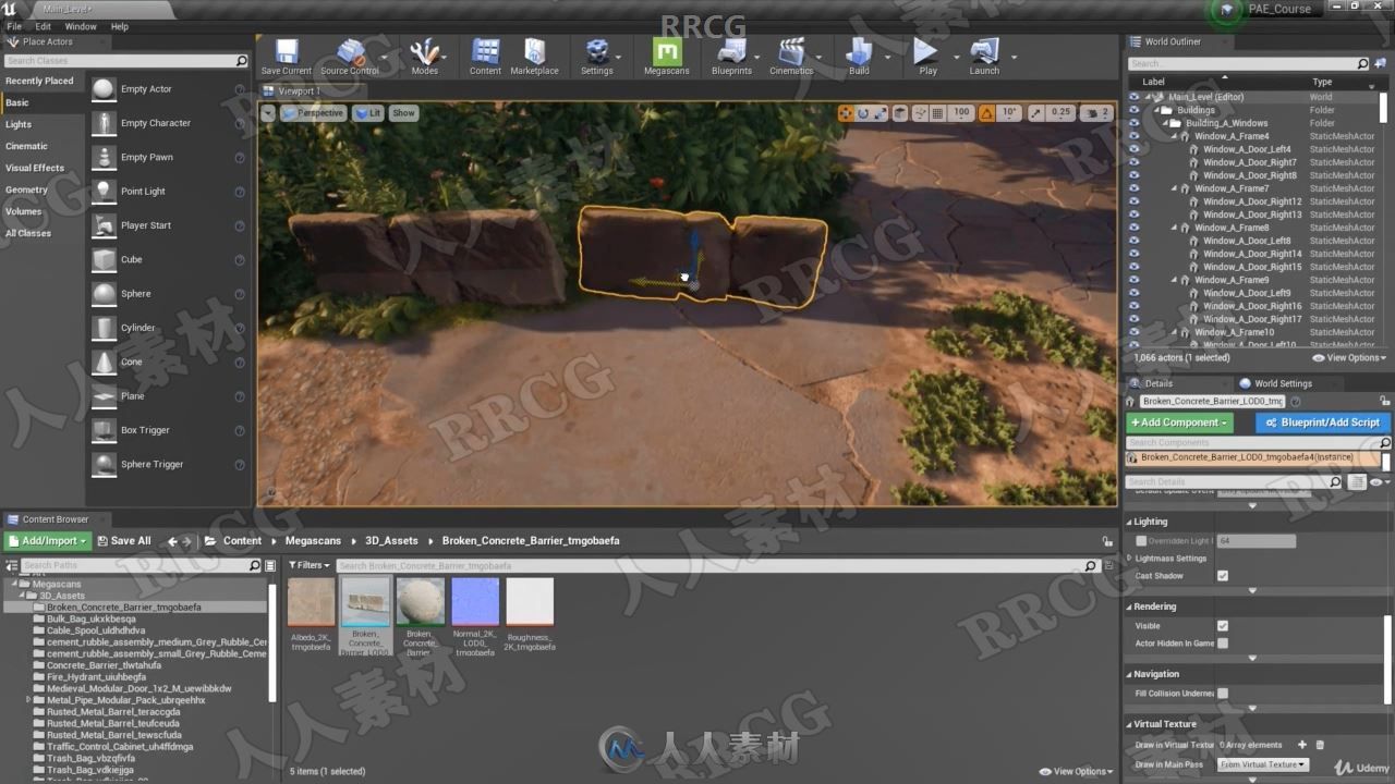 Unreal Engine世界末日环境场景完整制作工作流程视频教程
