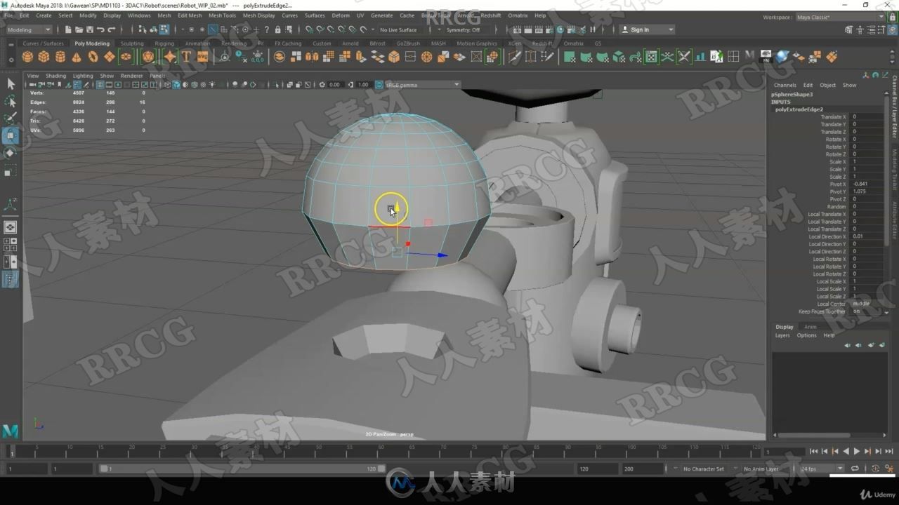 Maya机器人硬表面建模与纹理制作全流程视频教程