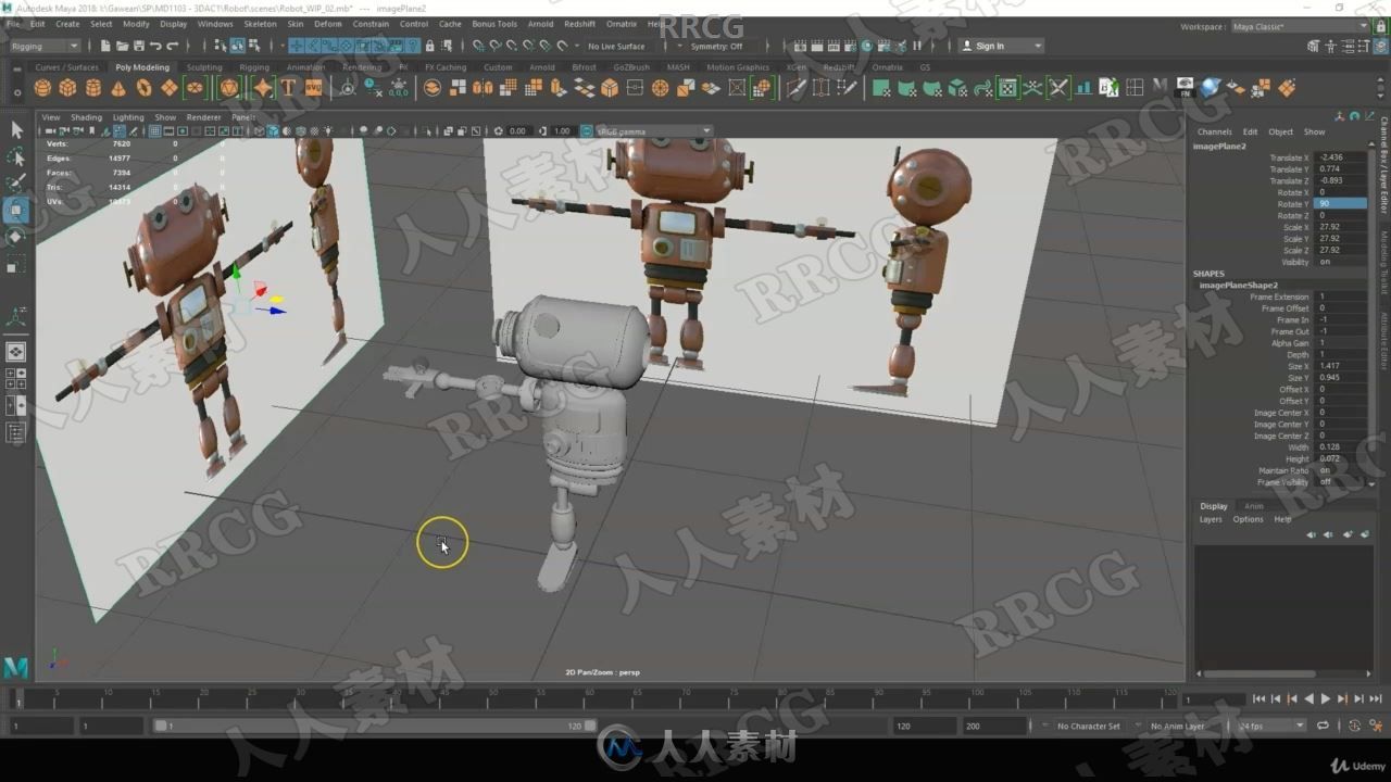 Maya机器人硬表面建模与纹理制作全流程视频教程