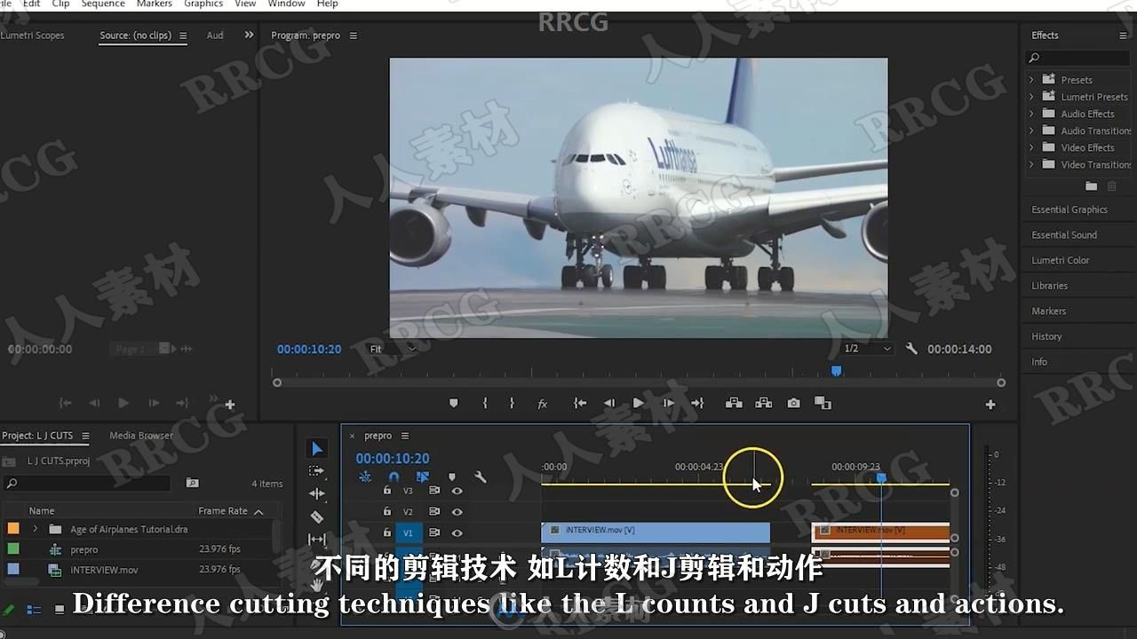 【中文字幕】Premiere Pro创意视频编辑技巧视频教程