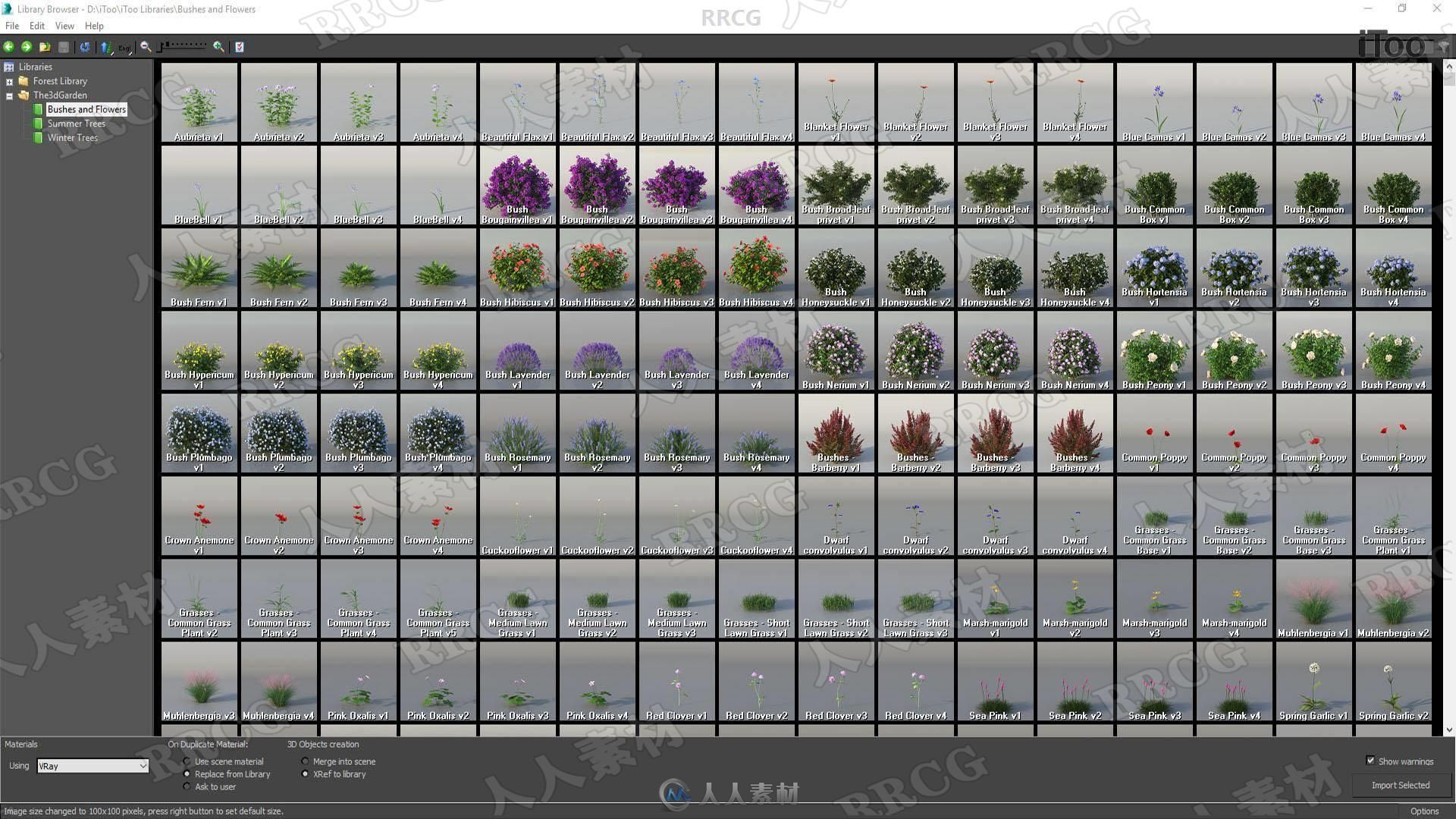 146组高质量欧美花卉灌木草木植物3D模型合集