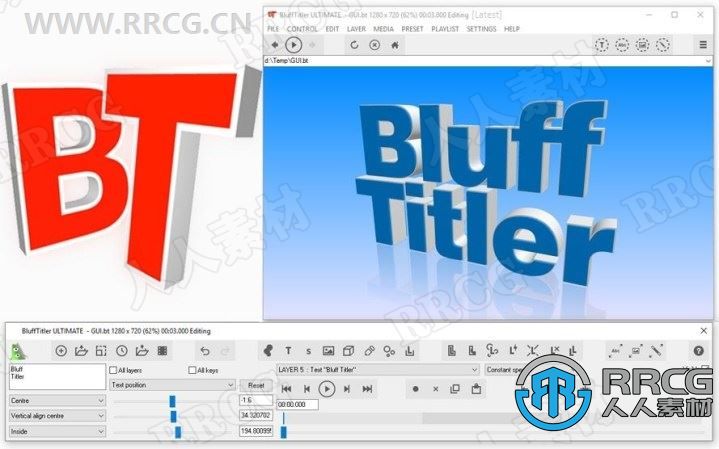 BluffTitler三维标题动画制作软件V16.5.0.2版