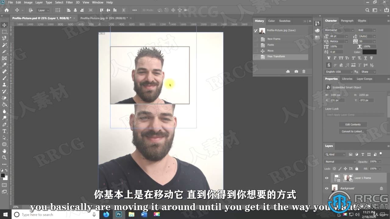 【中文字幕】Photoshop 2020初学者照片编辑技能训练视频教程