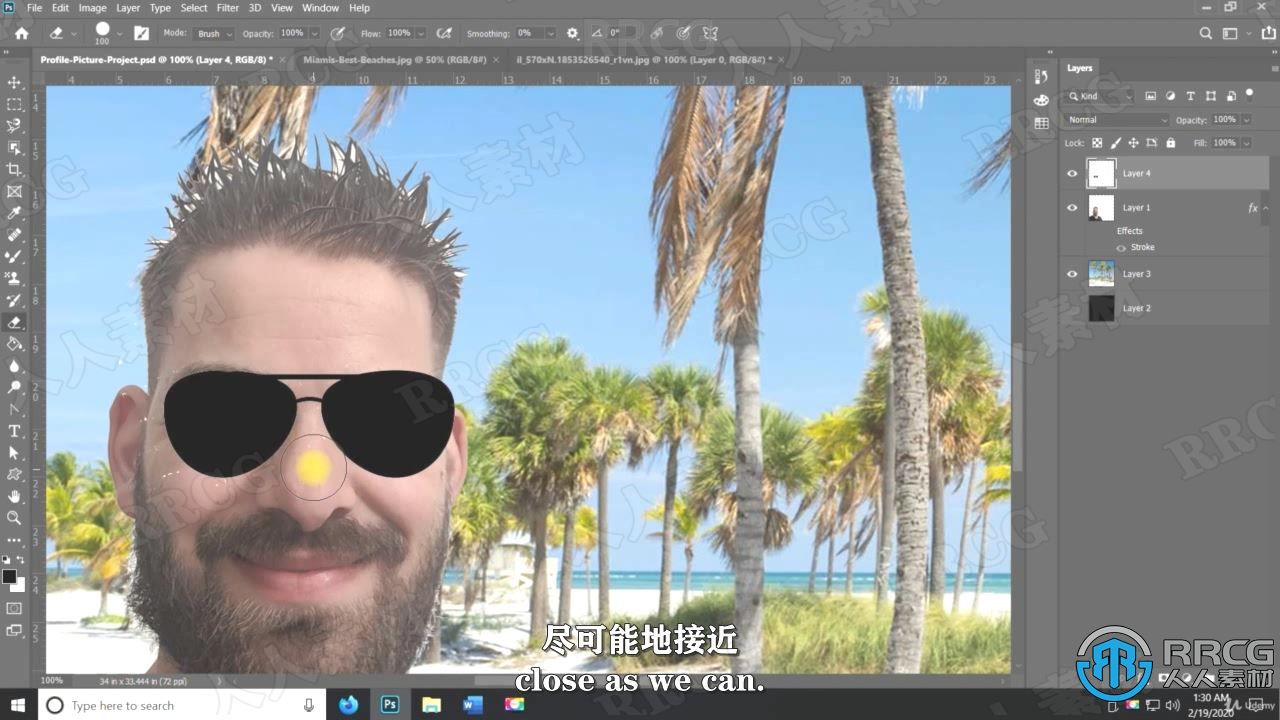 【中文字幕】Photoshop 2020初学者照片编辑技能训练视频教程