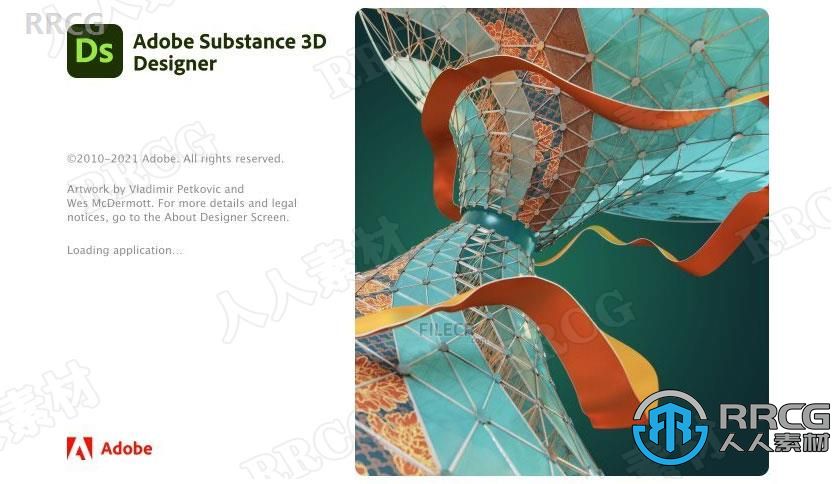 Substance 3D Designer纹理材质制作软件V11.2.0.4869版